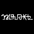 Molekh [demo 2018]