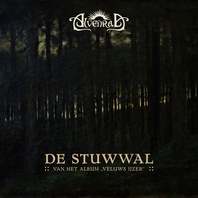De Stuwwal