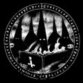 Thirst Prayer - The Torment, II