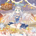 ᚣᚢᛚᛖ -YULE-