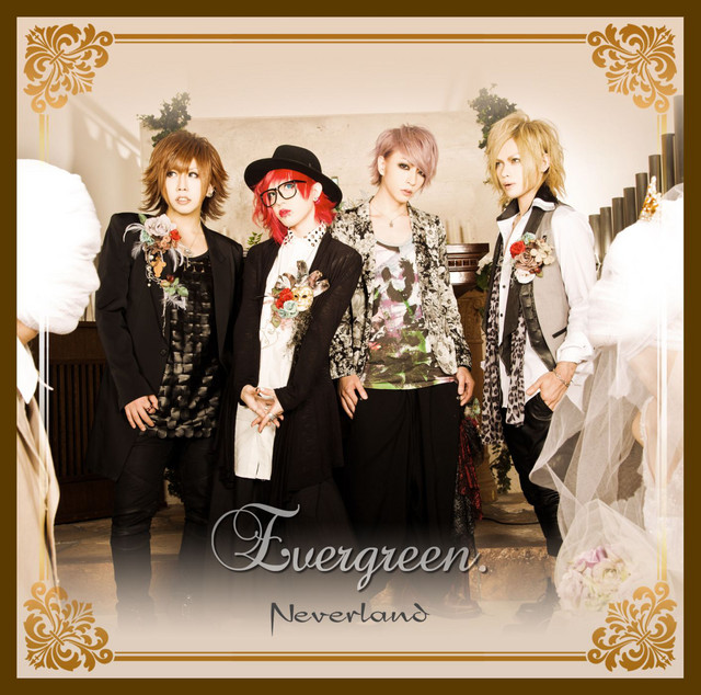 Evergreen. C-TYPE