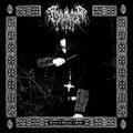 Terres de somnis a perdre EP