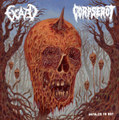 Impaled To Rot