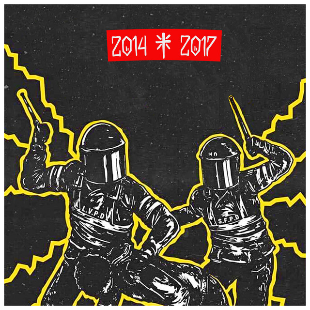 2014-2017