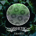 Erased 2016 (EP)