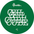 Œil Cube E.P
