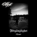 Förgänglighet (Demo 2026)