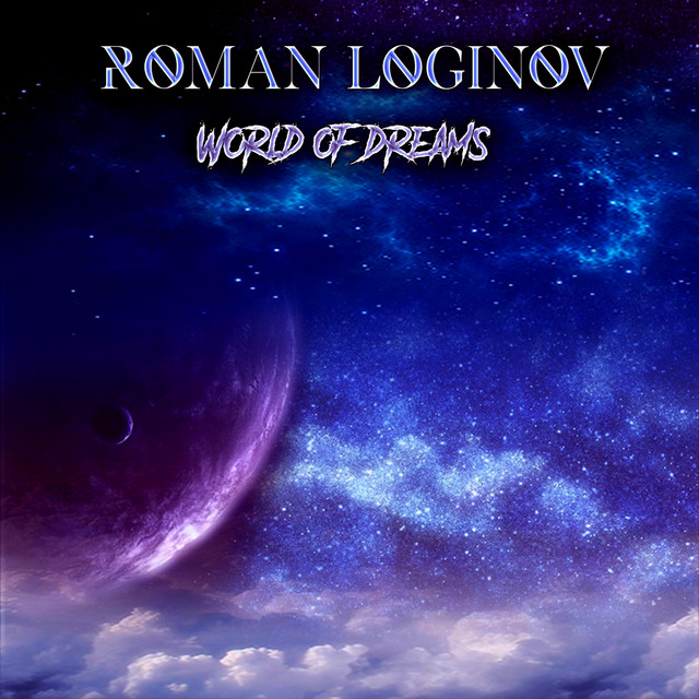 World of dreams