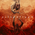 Прочь / Away