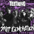 Shit Generation - 7"