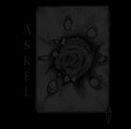 Askel