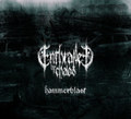 Hammerblast Demo EP
