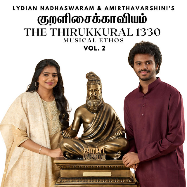 Kurippir - Kural No. 705