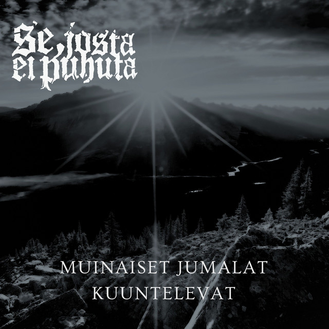 Muinaiset jumalat kuuntelevat