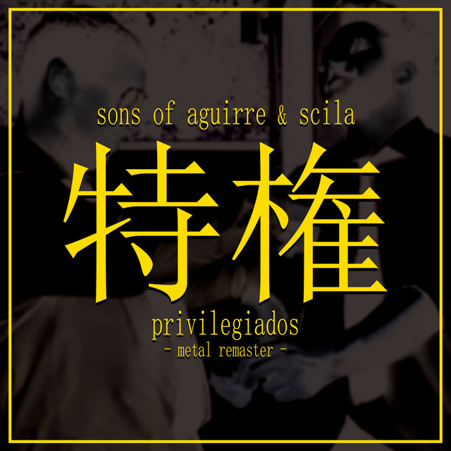 Privilegiados 2.0 (Versión Metal)