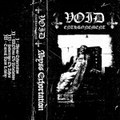 Abyss Exhortation