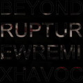 2015: Wremix Havoc: Remixed, Remade and Reborn