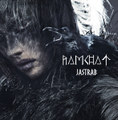 EP Jastrab