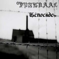 Génociide