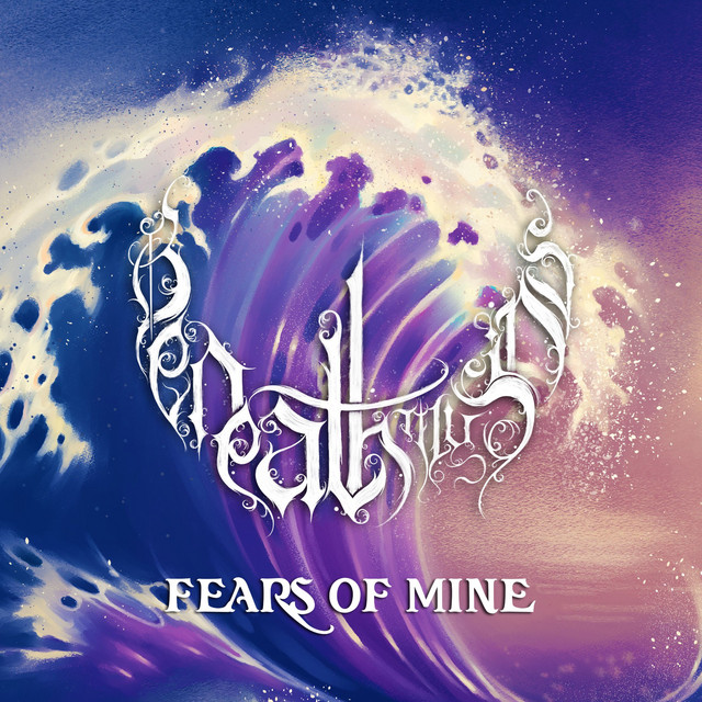 Fears of Mine