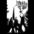 Arcane North EP