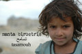 Tasamouh