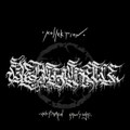 KOLLEKTION-UNFILTERED HAUNTINGS