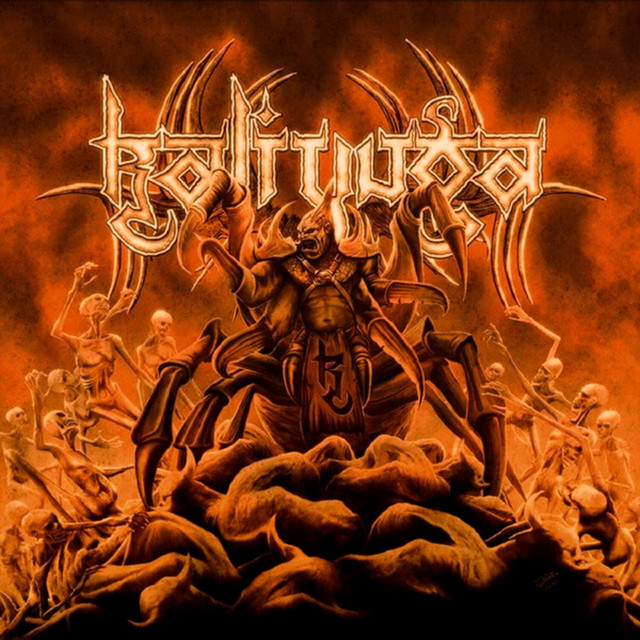 Kali Yuga