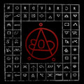 Sigillum AKASHAI DASU
