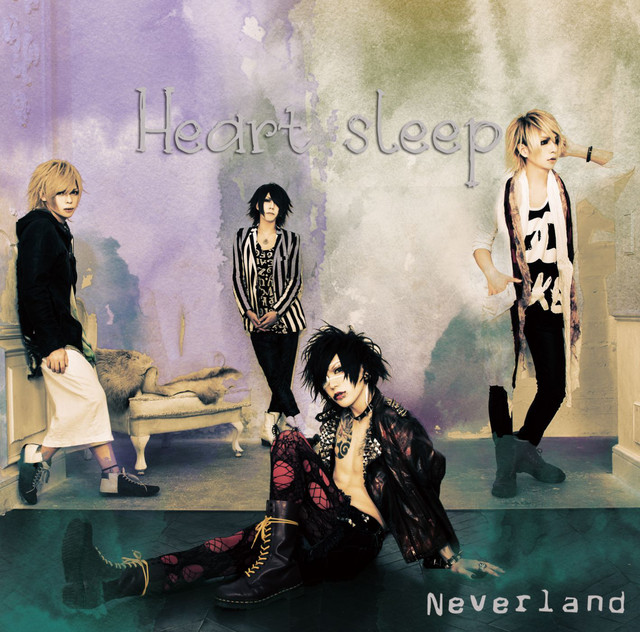 Heart sleep C-TYPE