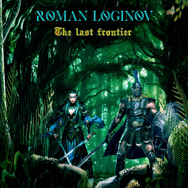 The last frontier