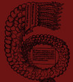 HaIOTh HaKODeSh