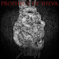Stillborn (EP 2016)