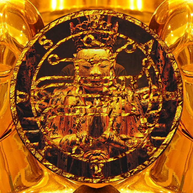 Naberius