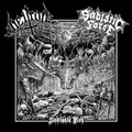 Sadistic Rot