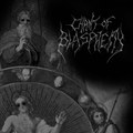 Infernal Lamentations (Split EP)