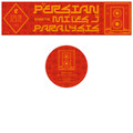 Dubplate #12 : Persian Meets Miles J Paralysis