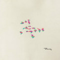 One Way Ticket (EP)