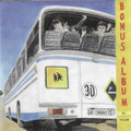Bonus Album [EP]