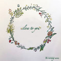 Close to You