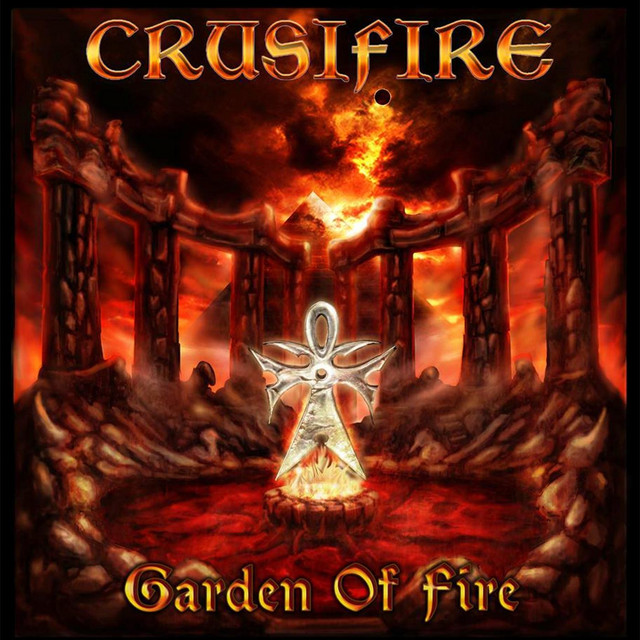 Garden Of Fire