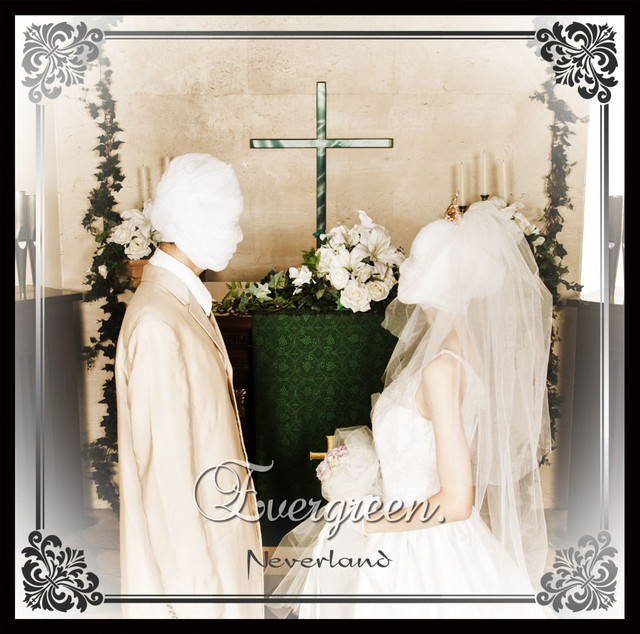 Evergreen. B-TYPE