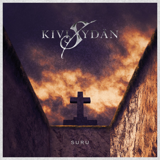 Suru