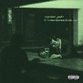 Murder Machine EP