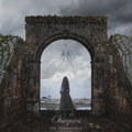Obsequies – 5th Anniversary Edition