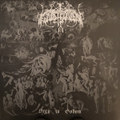 Koldbrann/Faustcoven split