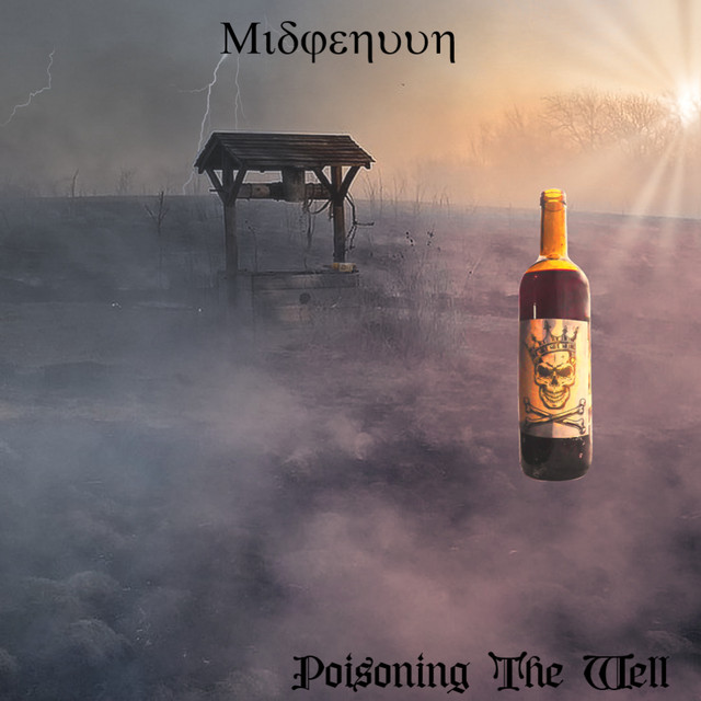 Poisoning The Well