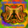 Clandestine EP