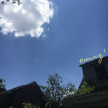 ode to sittin on the roof (summer songs)