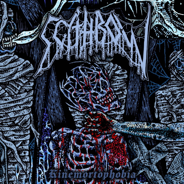 Kinemortophobia